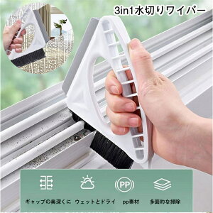 @uV 3in1؂胏Cp[  | EH[^[XNCW[  KXaN[jOuV ƒpN[jO Cp[ Mbvjo[TuV