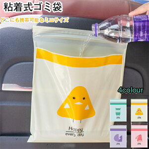 ĝăS~ ԗpS~  Lb` e[u  S~ ԗp G`Pbg 30̃S~ 掩ȔSĝăS~ Ԃ̃S~ qfobO S~ DobO Ԃ̃Lb`