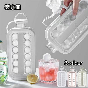 ACXL[u^ XM ACXL[ugC ȋ̂̕X鐻X X^ Ղɑς ~`̕X ₵^  ACXL[ugC 2C1 |[^uACX{[[J[