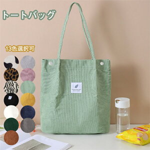 g[gobO LoX V_[obO fB[X Y e ʋ ʊw ΂ߊ| cqobO zobO fB[X LoX n V_[obO JWA AEghA