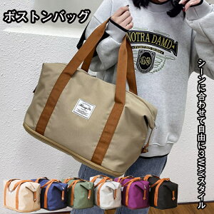 {XgobO X|[cobO 1wg\ e  hWobN sp y StobO Y fB[X Cws @