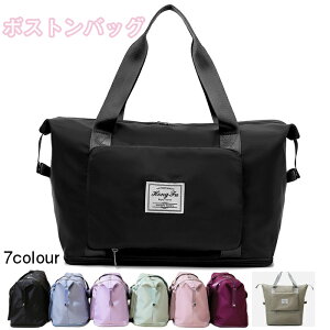 {XgobO sobO e ܂ [ L[IobO sJo 䟭 y h ϖ ꕔg\ Y fB[X @ X|[cW v[ @ 