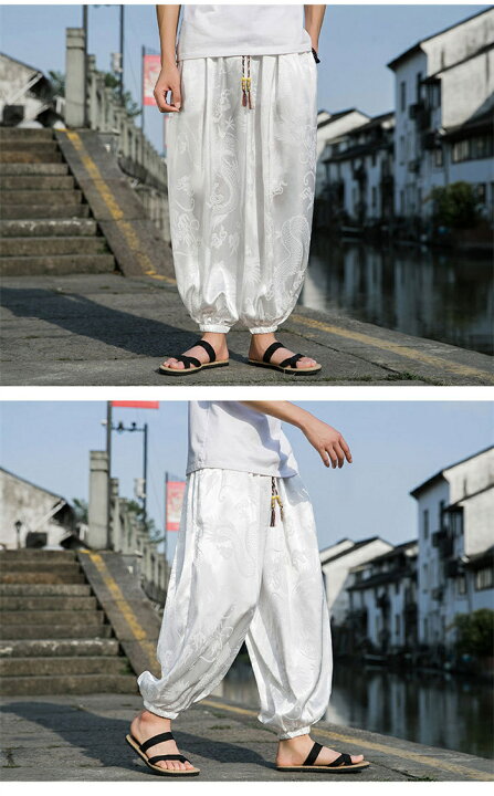 楽天市場】サルエルパンツ メンズ 夏服 アラジンパンツ クロップド 