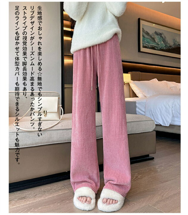楽天市場】パンツ ワイドパンツ プリーツパンツ レディース 