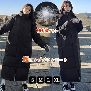 _ER[g fB[X O _E90% ꂢ _ER[g O_ER[g 傫TCY ꂢ 30 40 y 50  g lC H ~   O _E90% t[