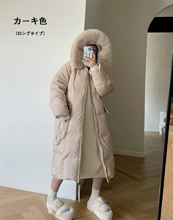 楽天市場】ダウンコート ロングダウンコート レディース フード付け 