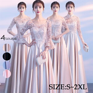 p[eB[hX  OhX sAm\ uCYChhX s[X O 傫TCY tH[} [X hX ꂢ fB[X p[eB[ H~  l 