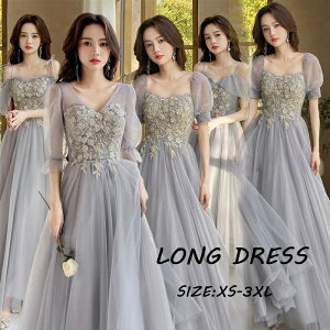 p[eB[hX  OhX sAm\ uCYChhX s[X O 傫TCY tH[} [X hX ꂢ fB[X p[eB[ H~  l 