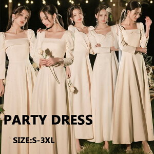 p[eB[hX  OhX sAm\ uCYChhX s[X O 傫TCY tH[} [X hX ꂢ fB[X p[eB[ H~  l 