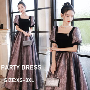 p[eB[hX  hX sAm\ {  s[X OhX GKg tH[} hX l s[X V[X[ p[eB[s 傫