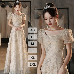 p[eB[hX [X O s[X hX  fB[X  񎟉 t OhX  t ԕ[X 傫TCY l i 20 30 40 t  H ~ XS-2