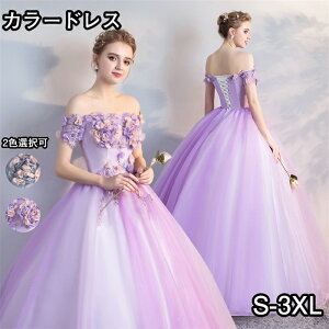 J[hX tphX OhX hX p[eB[hX EFfBOhX 񎟉 ԉ l ҏグ t H~  I EGfBO 傫TCY p[eB[ t 