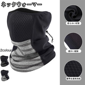 lbNEH[}[ lbNK[h ~ h ]ԗp oCNp ނ XL[ Xm[{[h Xgb` ߃R[h tFCXJo[ _炩 g  h h ۉ Lk UVJbg 