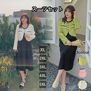 X[cZbg X[c 2_Zbg WPbg s[X ܎O w X[c tH[}X[c e ׌     {Q XL-5XL