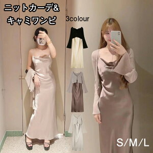 jbgJ[f L~s fB[X s[X X[cZbg     {Q S M L