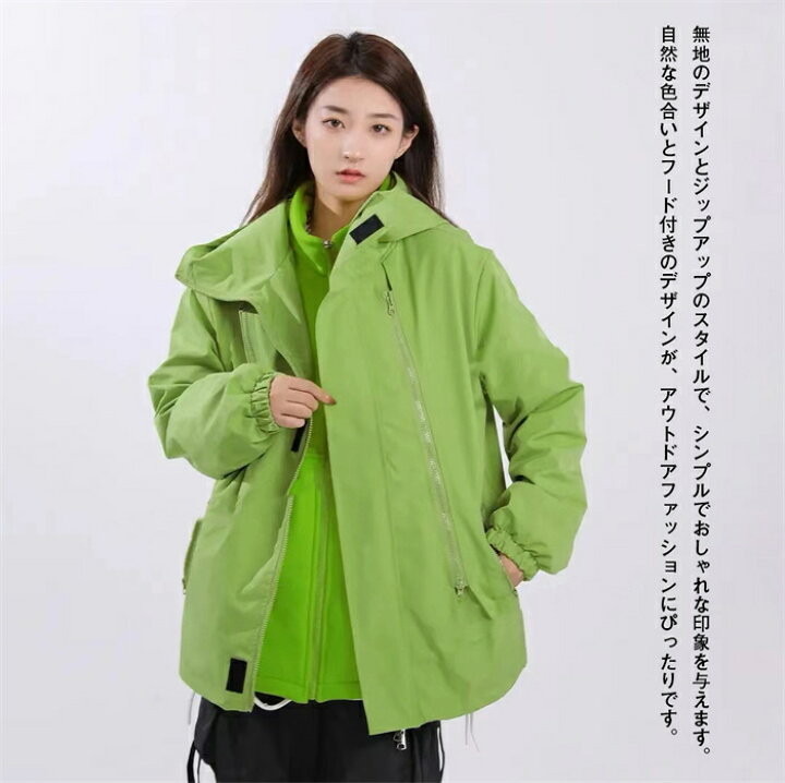 楽天市場】多機能アウトドアジャケット 防水ジャケット ジャケット 