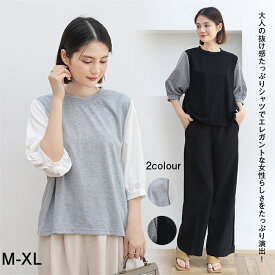 ブラウス レディース シャツ 七分袖 半袖 夏服 レディース トップス チェック柄 柔らか 着痩せ かわいい カットソー 普段着 洋服 ファッション 婦人服 おしゃれ カジュアル オフィス 通勤 春 夏 秋