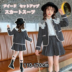 q ZbgAbv WPbg 璹iq XJ[g 2_Zbg cC[hWPbg XJ[g w  ܎O  ̎q X[c qǂ LbY tH[} hX i  \