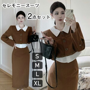 Zj[X[c w Ǝ   Zj[ X[c fB[X {Q tH[} Ӊ  }}  l  cC[h Ă΂ WPbg Zbg uE t