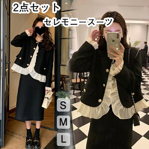 Zj[X[c 2_Zbg WPbg m[J[WPbg cC[h X[c ZbgAbv tH[} Zj[  w Ă΂  {Q ܎O t  H ~ I[V