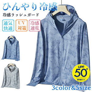 ylCD][zbVK[h Y   p[J[ Ђ⊴ UVp[J[ Ă~  ⊴R[g UVWPbg t[ht y O΍ ނ Ro s TCNO 