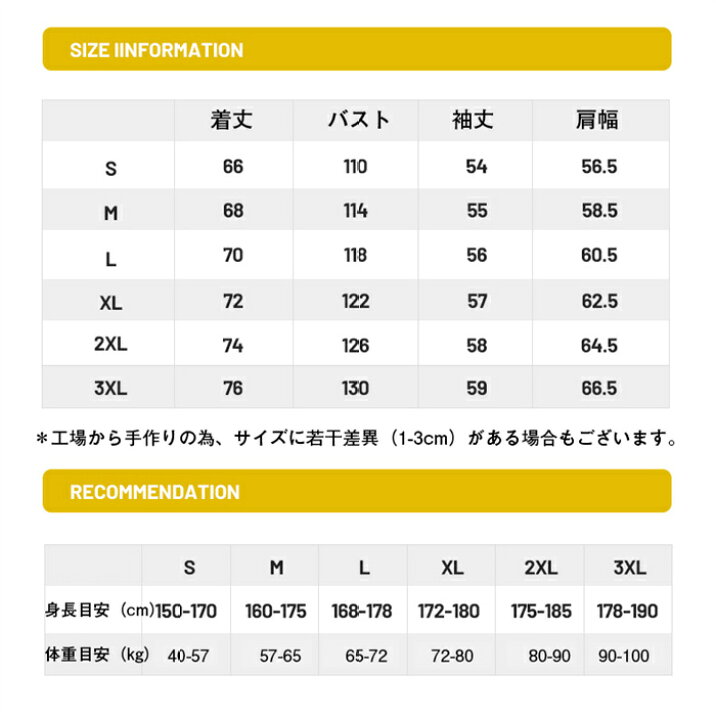 楽天市場】トレーナー スポーツシャツ メンズ 長袖 メンズ ラウンド 