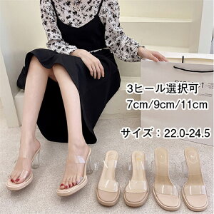 2023tĐV T_ VA[ T_ ~[ NAq[ 7cm 9cm 11cmq[  NA[  Xgbv nCq[ q[ fB[X  C 傫TCY 22.0 22.5 23.0 23.5 24.0 24.5