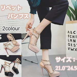 pvX ɂȂ nCq[ sq[ ʋΗp Gi pvX xbg |CebhgD q[12cm Gi pvX sq[ rpvX  tH[}  ItBX 