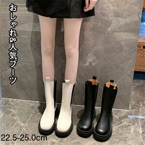 u[c Ou[c u[c fB[X TChSAu[c C ₷  N {A h H ~p TChSA O y  L 傫TCY  22.5-25.0