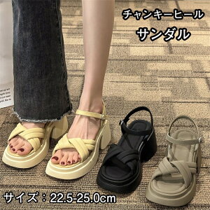 T_ T_ fB[X XNGAgD Xj[J[T_ XNGAR[hT_ `L[q[T_ ubN J[LO[ J[LF 22.5~25.0