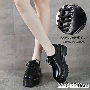 rWlXV[Y fB[X [t@[ IbNXtH[hV[Y 5z[V[Y JWA vC |Xg}V[Y 22.0cm-25.0cm