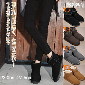 [gu[c fB[X Xm[V[Y ~j Xm[u[c Y V[gu[c jp h h h g C Ȃ ZC ʊw ʋ 23.0-27.5