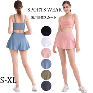 X|[cEFA XJ[g fB[X ~jXJ[g 8FI XR[g Ci[pct K ejX St jO g[jO tBbglX KEFA jO I[V[Y