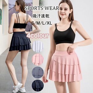 X|[cEFA gbvX XJ[g fB[X ~jXJ[g XR[g Ci[pct K ejX St jO g[jO tBbglX KEFA jO I[V[Y