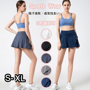 X|[cEFA XJ[g fB[X ~jXJ[g XR[g Ci[pct K ejX St jO g[jO tBbglX KEFA jO I[V[Y 