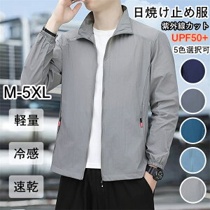 UVp[J[ Ă~  ⊴R[g Y  UVWPbg  ʋC y UV΍ OJbg  tďH Ro s ] z h  J[fBK UVJbgP[