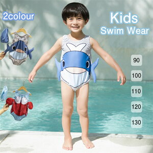 xr[ ̎q j̎q LbY Xq2_Zbg~ Jj xr[XC~O I[C ̎q q WjA 킢 90cm 100cm 110cm 120cm 130cm bVK[h XCEFA Cv[ 