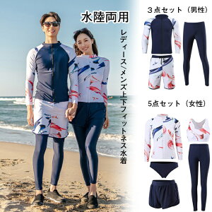 bVK[h fB[X Y  MX  OJ Zp[g XC~O pc u 5_Zbg j3_Zbg tBbglX  Jbv  r[` j UVJbg p 