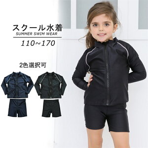 LbY XN[ ̎q  Zp[g^ qǂp XCEFA ubN lCr[ w q  j XC~O v[ wZ  ̈ q   120cm 130cm 140cm 150cm 160cm 170cm