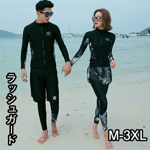 bVK[h Y  3_Zbg OJ  T[tpc tBbglX MX p UVJbg 傫TCY M-4XL