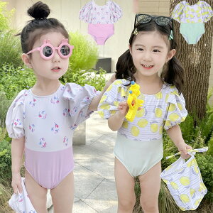 V xr[  悯Xq I[C LbY Lbvt ptX[u ԕ  ̎q ǂ Ԃ p[X qp XCEFA OJbg Ă~  v[