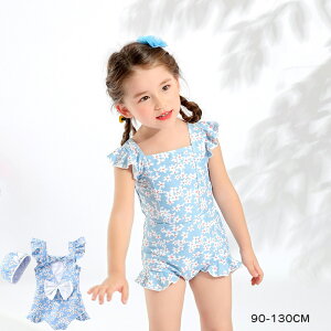 Vo  悯Xq ̎q K[Y rLj Ԃ xr[ p[X XN[ u[ bVK[h V[gpc ̌^Jo[ UVJbg q ㉺Zbg ct K