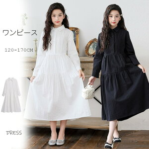 Vo q s[X  v[cXJ[g w ̎q t@bV hX O WjA ̎q a v[g Mtg  ʉ o i w eB[G