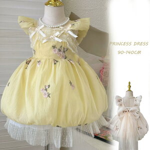 Vo q hX xr[ qA^XJ[g {t s[X  L[Y XEB[g ̎q q ؕ  q hX xr[ ԕ vZX Pl ĕ w Vn a