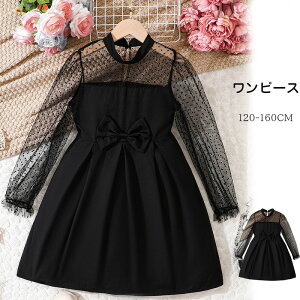 Vo  xr[ ̎q s[X LbY `[ t q hX hbg \   i p[eB[ 畞   ʉ ʊw i t H  120-16