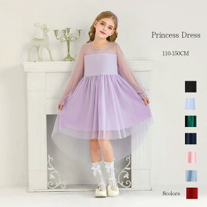 Vo  xr[ ̎q s[X LbY `[ t q hX hbg \   i p[eB[ 畞   ʉ ʊw i t H  b