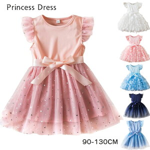 Vo xr[ ̎q `[s[X Pl tH[} qhX Ԃ ``XJ[g ӂ K[Y  vZX a  {Q \ 