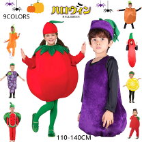 楽天市場】パイナップル（コスプレ・変装・仮装｜ホビー）の通販
