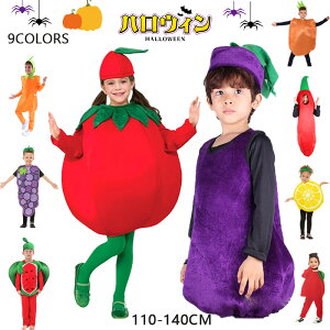 Vo nEB q ̎q j̎q  ʕ g}g pCibv XCJ S RXv RX`[ ߑ  LbY qp Halloweenϑ  w a v[g NX