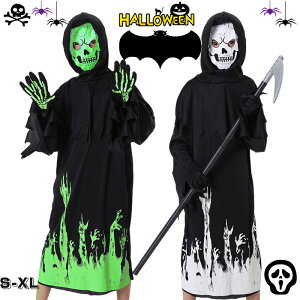 2024Vo nEB ̎q j̎q   qp _  [ ]r u  XPg z[ Xq RXv RX`[ ߑ  LbY qp Halloweenϑ 